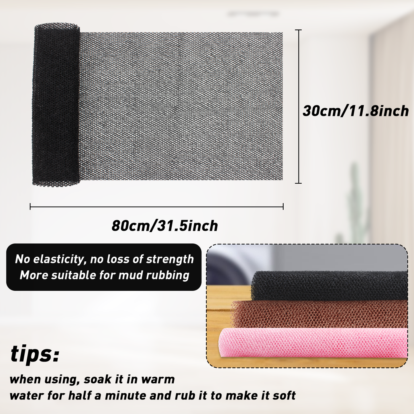 African Net Sponge, 80×30cm(Black+Brown+Pink)