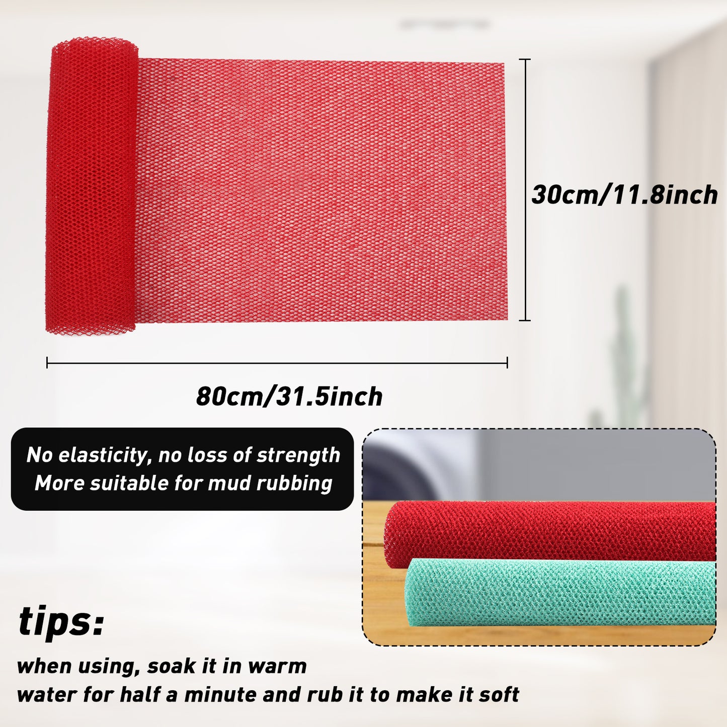 African Net Sponge（Red+Green）