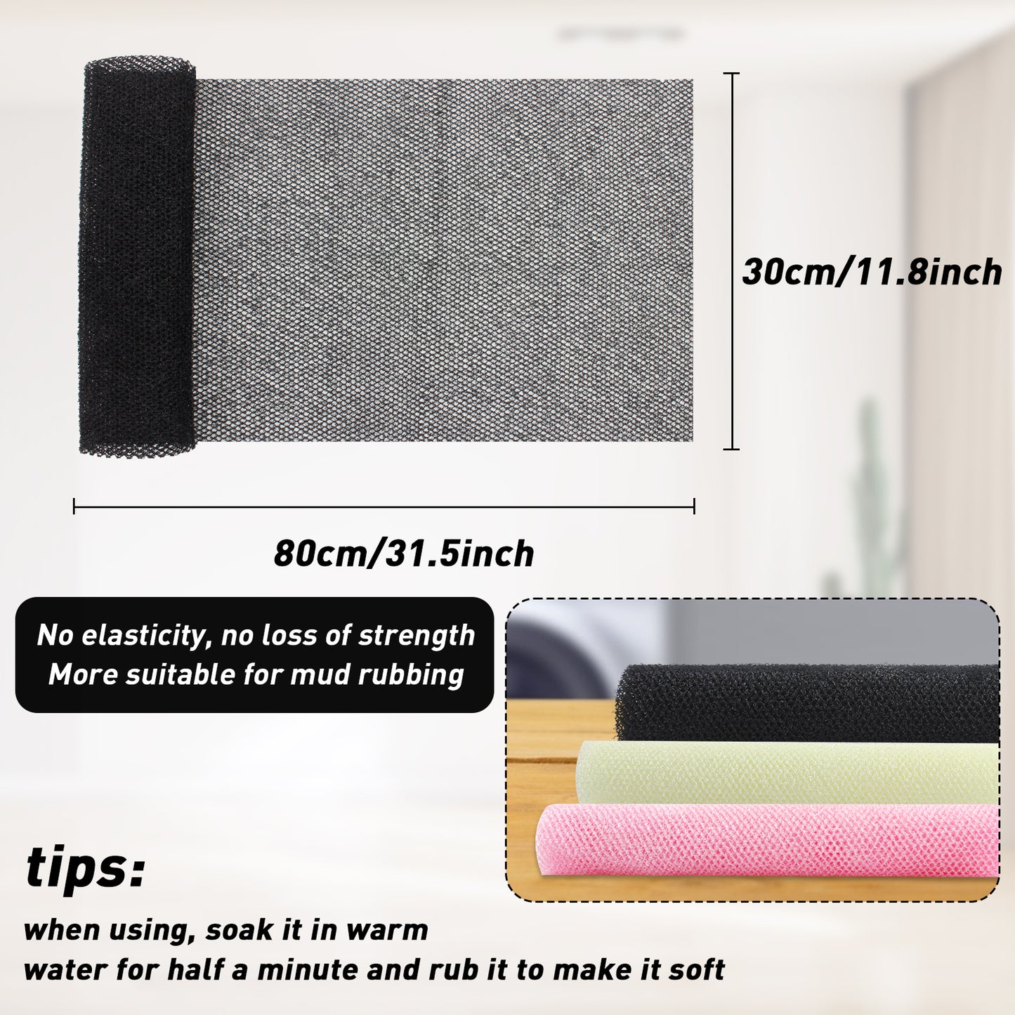 African Net Sponge, 80×30cm(Black+Pink+White)